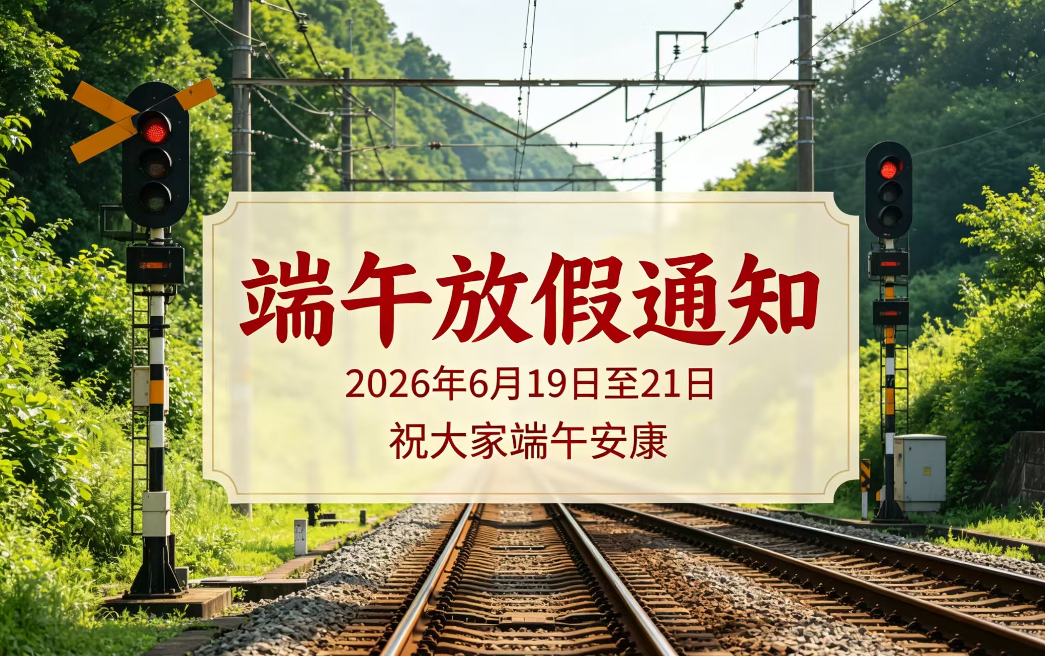 db5e9cfa135a47d903ca7b3707da5222.jpg